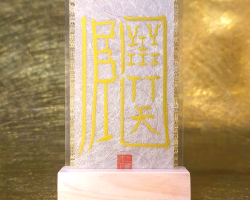 92880ff867f6423604a7c8a7b87498