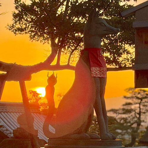 招福譲禍符】☆家に福を招き、災いを祓い、安泰へと導く!! ☆招福攘災