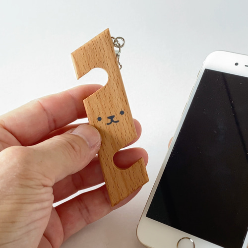 犬なスマホスタンド（は）《送料無料》木製・薄型・キーホルダー