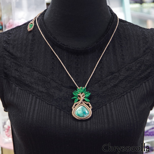 成功を象徴する魔石『クリソコラ』生命の樹マクラメ編トップネックレス