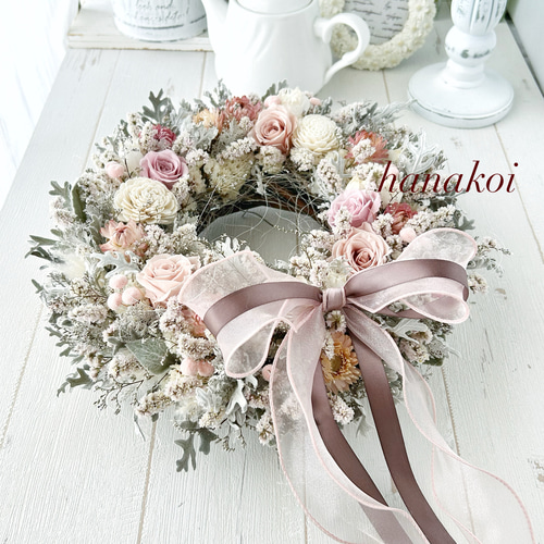 限定1個⭐︎プリザーブドフラワー、ドライフラワーのニュアンスカラー  