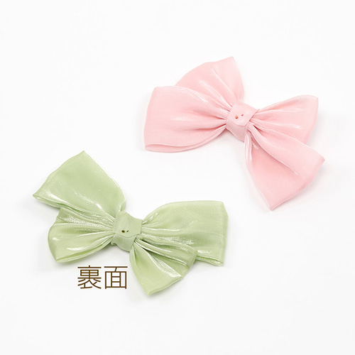 C476-2 3個 リボンパーツ 貼付け可 縫付け可 ハンドメイド手芸品 約8