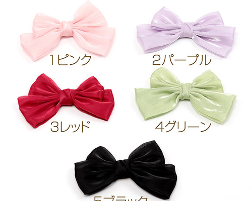 ハンドメイド リボン e794896b2c510fe1e7bb22f0f79421