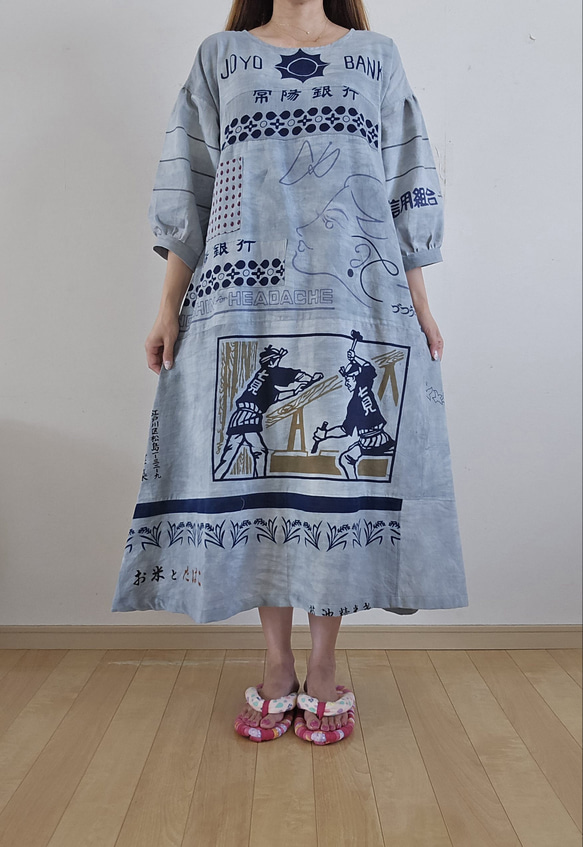 着物リメイク 手作り 鉄媒染 手ぬぐい ワンピース キュロット・ワイド 