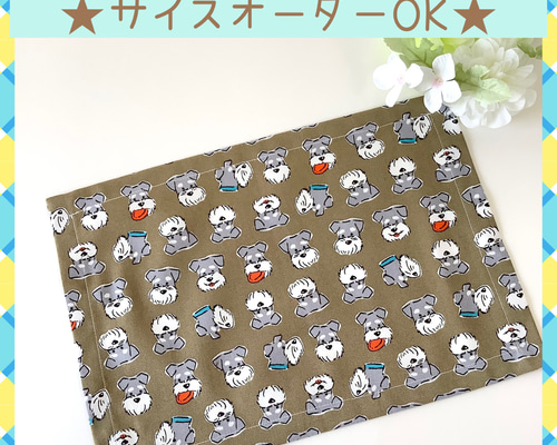 【オーダー承ります】ランチョンマット 6f837d58d8cac7533d69fd5648b0ea