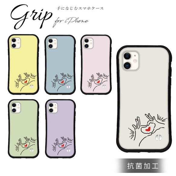 Proteggi Schermo In Vetro Temperato Per La Privacy Da 2 Pezzi Per - Foto 4