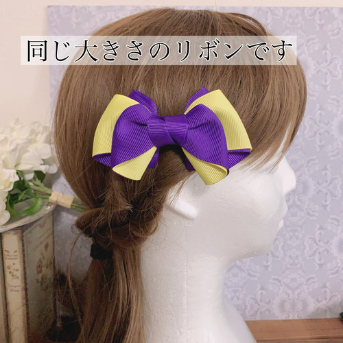 アリアリボン ダスティローズ×黒 バイカラー 推し活 リボン ヘア