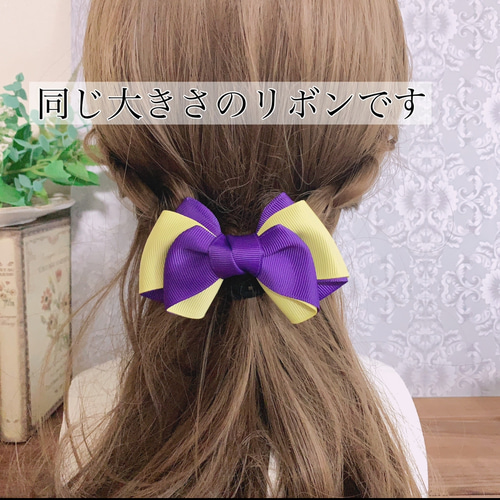 アリアリボン ダスティローズ×黒 バイカラー 推し活 リボン ヘア