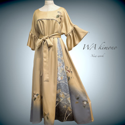 5dce8381d5fbb2ba3ffac2e76e6400