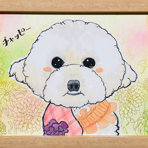 似顔絵 B4サイズフレーム付き 出産祝い 誕生日 記念日 お祝い