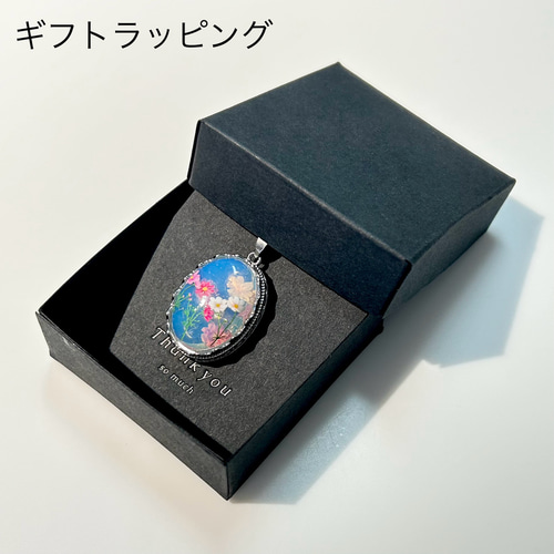 天然石オパールと青い彼岸花の帯留め ポニーフック ブローチ 天然石オパールと青い彼岸花の帯留め ポニーフック ブローチ