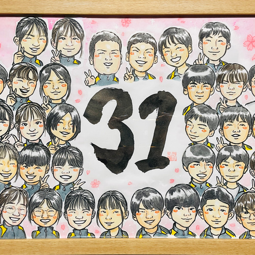 ☆ベーコン☆様　退職記念　似顔絵 楽天市場】退職祝い プレゼント『似顔絵 朱色色紙額』＜似顔絵 1