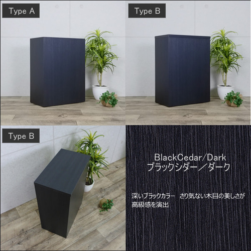 美品】IKEAベストー ブラックブラウンコンクリート調 棚 完成品