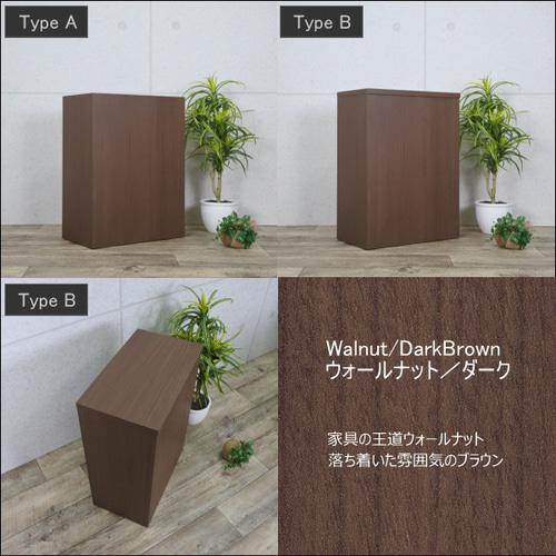 ゴミ箱 ごみ箱 おしゃれ 完成品 45リットル 大容量 箱型 Kasten ゴミ箱