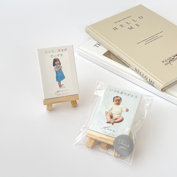 218.子供を抱き上げる父親☆スプレーアート/Ｆ６キャンバス 218.子供を抱き上げる父親☆スプレーアート/F6キャンバス 218