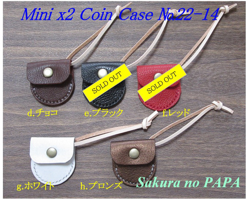 コインケース　2 DOUBLE(ダブル) COIN CASE | 吉田カバンホームページ | YOSHIDA