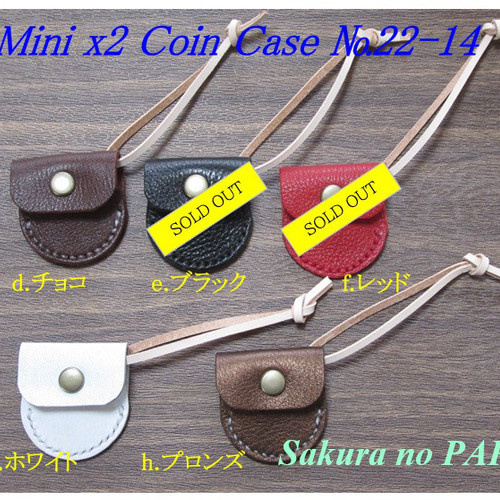 コインケース　2 リティスタ Coin Wallet2 コインケース LITSTA | フリースピリッツ