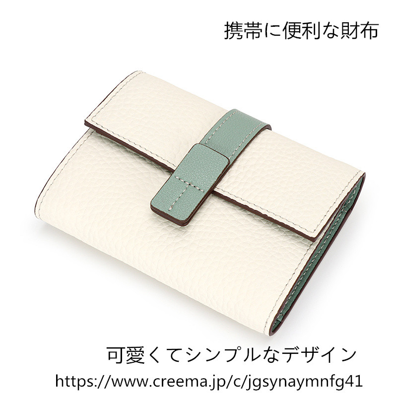 三つ折りショートウォレットno9ray silver &leather 未使用 三つ折りショートウォレットno9ray silver &leather 未使用