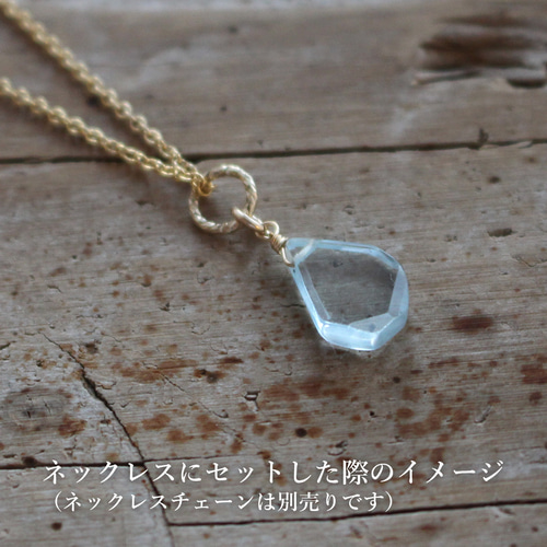 ✨涼やかなクリアブルー✨ スカイブルートパーズ＜スライスカット＞の