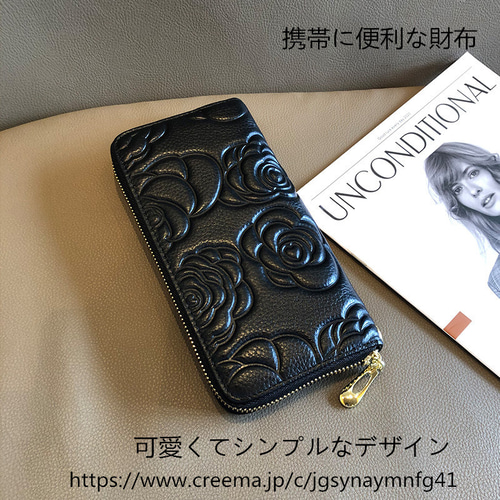 2024新型本革財布レディースロングカーフレザー財布ハンドバッグ携帯車  