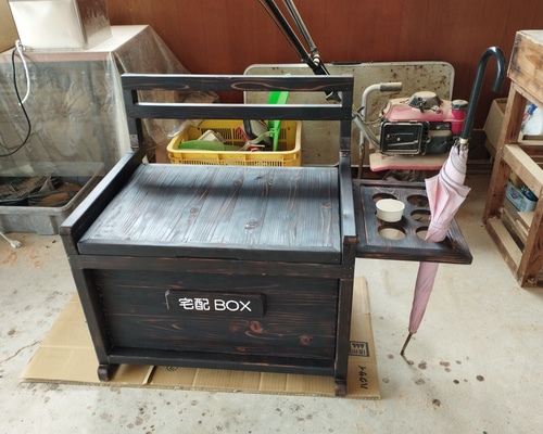 焼杉柿渋塗ベンチ型宅配ボックス その他家具 ヒロ工房 通販 18097530