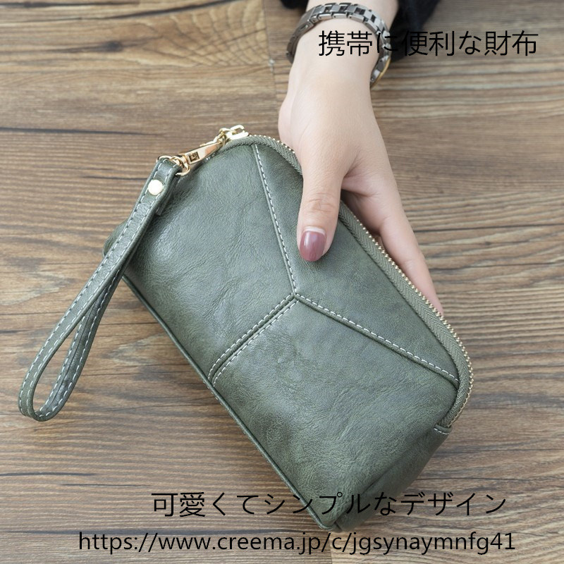 ❤️【大人のボルドー♪】高級感×シンプルデザインの大人お洒落総本革