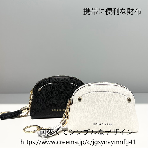 高級感#旅行#小人数#贈り物#レディースバッグ新型牛革小銭入れ 