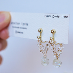 ゴールドかすみ草×ベージュ　イヤリング　シンプル　ハンドメイド 4c9989ac6fdfcc11dca6379e6e3deb