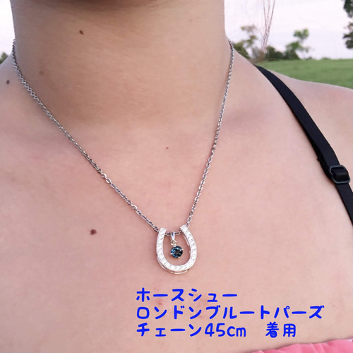 ハワイアンジュエリー ホースシュー 天然石 ラリマー ネックレス