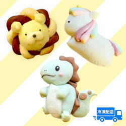 まきパンの販売中作品一覧 | ハンドメイド通販・販売のCreema まきパンの販売中作品一覧 | ハンドメイド通販・販売のCreema