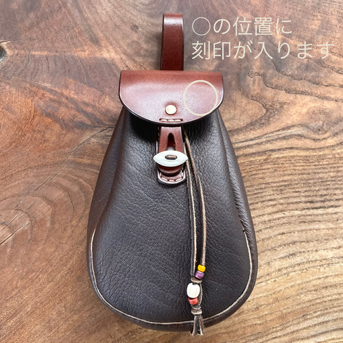 鹿革ベルトポーチ 刻印サービス付［ダークブラウン］／本革 巾着