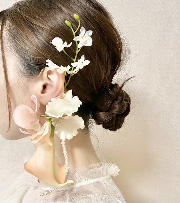 フラワーイヤーカフ　胡蝶蘭 イヤーカフをオーダーの方へ】 胡蝶蘭 ♡ 髪飾り 【イヤーカフ