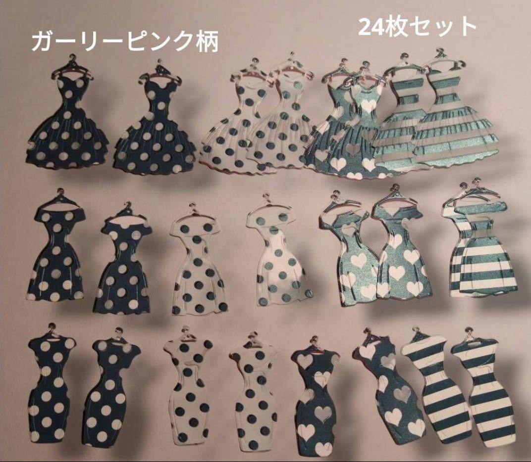 おすそ分けファイル&コラージュノートカバー　セット☆