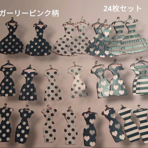 ダイカット270点+80点♡おすそ分け　コラージュ　素材　A4デザインペーパー ダイカット270点+80点♡おすそ分け コラージュ 素材 A4デザイン