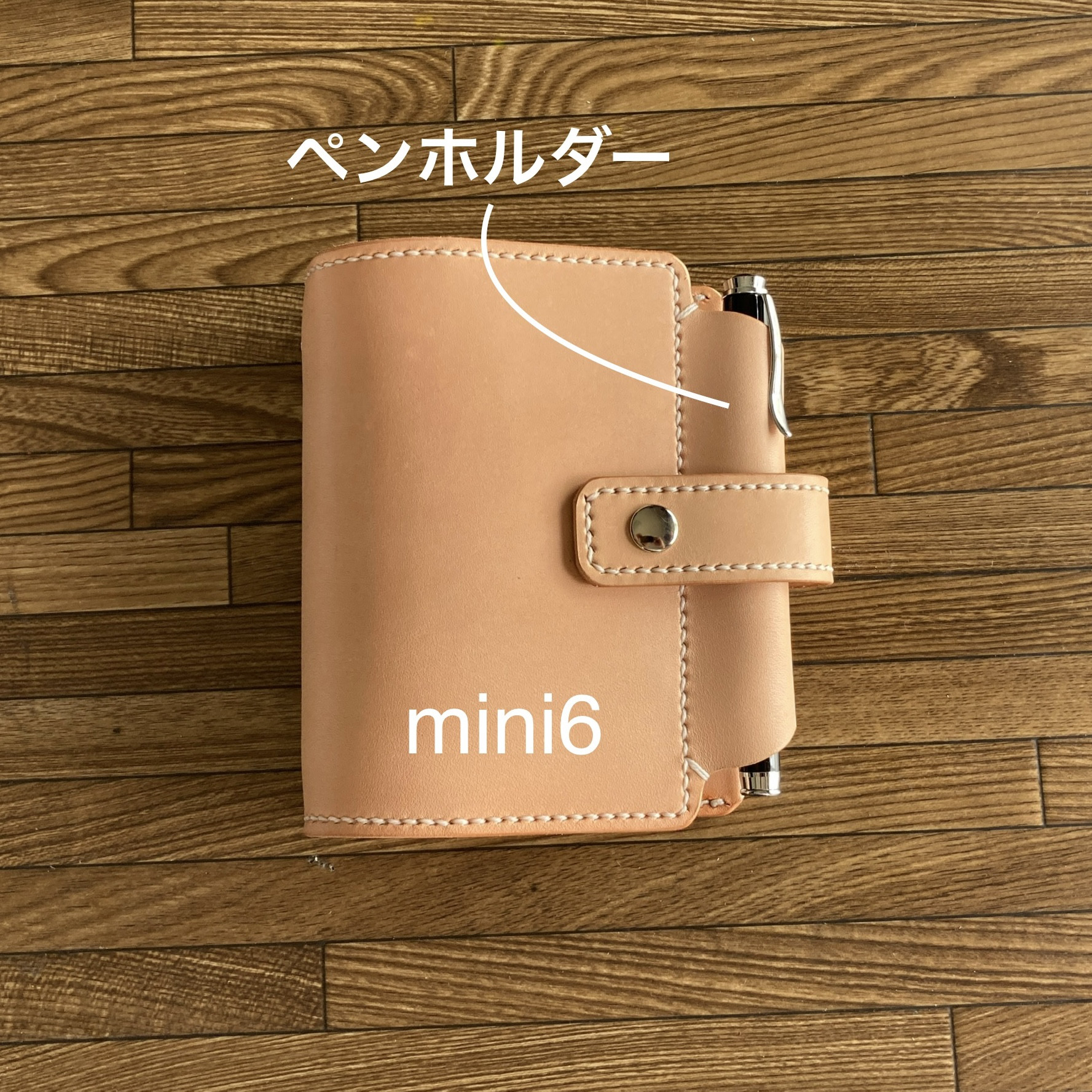 内径15or19【m6 ヌメ生成 固定ベルト】筒状ペンホルダーのシステム手帳 SN6B-005ki 240808