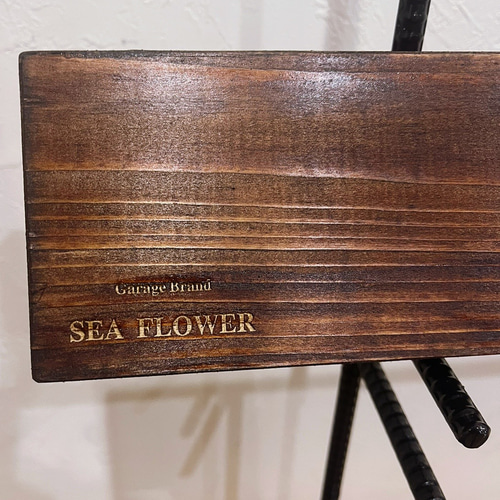 キャンプテーブル テキーラレッグ ~SEA FLOWER~ フルセット ロー