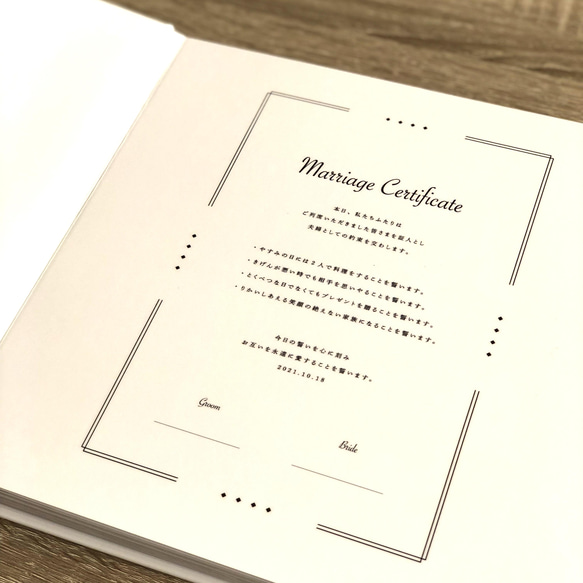 おしゃれなウェディングフォトアルバム♡40P・216mmサイズ✖️3冊セット！ご希望に合わせてオリジナル制作！ 216mm 266mm 00020ページ 00030ページ 00040ページ