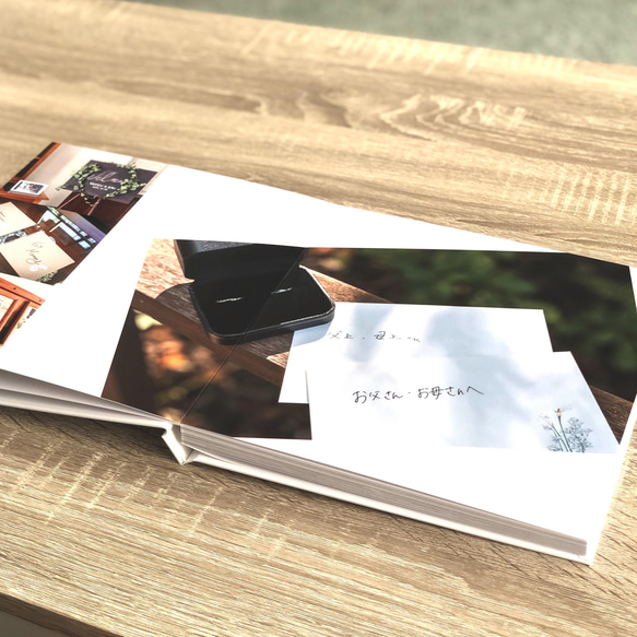 おしゃれなウェディングフォトアルバム♡40P・216mmサイズ✖️3冊セット！ご希望に合わせてオリジナル制作！ 216mm 266mm 00020ページ 00030ページ 00040ページ