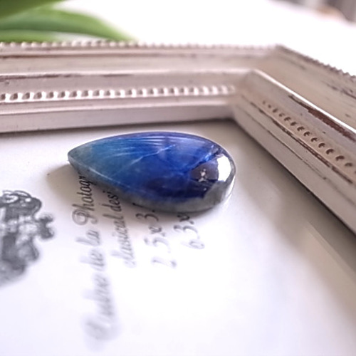 青の煌き マトリクス ラズライト アフガニスタン産 ルース 天然石