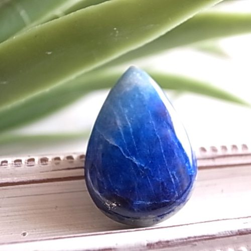 青の煌き マトリクス ラズライト アフガニスタン産 ルース 天然石