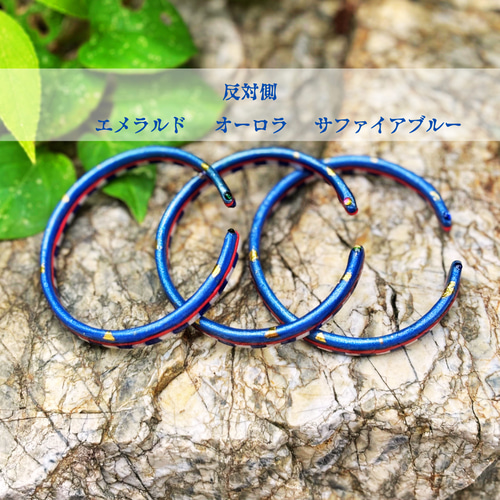 双蛇のバングル／調節可能／ボーダー／ターコイズ／ユニセックス 