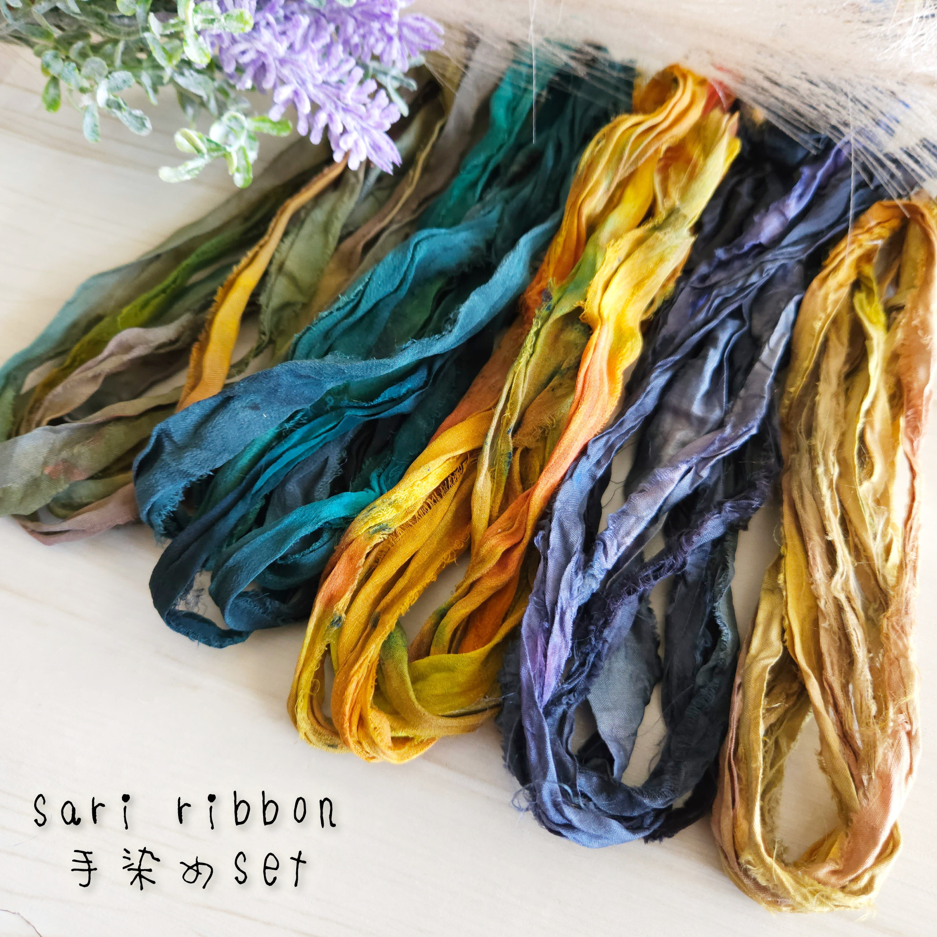 ②クユラ63,ジャンクジャーナル素材。フリンジ加工裂き布リボン ②クユラ様専用63,ジャンクジャーナル素材。フリンジ加工裂き布リボン