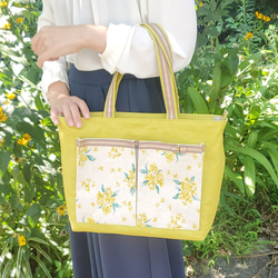 【 金木犀】一回り大きめチューリップバッグ 69aa3d6e57474c0e5a09238613aac1