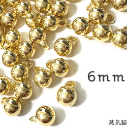 猫 イギリス 1995年 外国切手5種 未使用【猫 動物 古切手