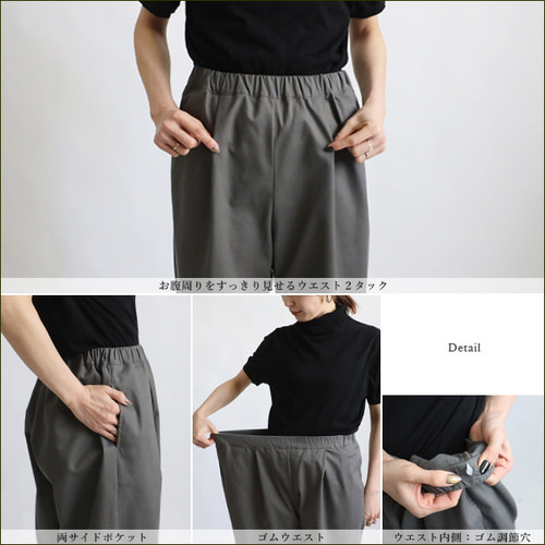 春まつり/SALE 85cm コットン チノ生地 誰にでも似合う 春まつり/SALE 85cm コットン チノ生地 誰にでも似合う
