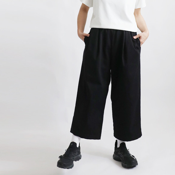 春まつり/SALE 85cm コットン チノ生地 誰にでも似合う 春まつり/SALE 85cm コットン チノ生地 誰にでも似合う