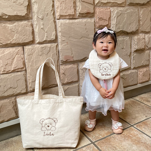 マザーズバッグ 女の子とクマの刺繍付き 子育てママに人気トート】 柄が選べるお名前刺繍入り トート
