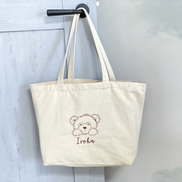 マザーズバッグ 女の子とクマの刺繍付き 子育てママに人気トート】 柄が選べるお名前刺繍入り トート