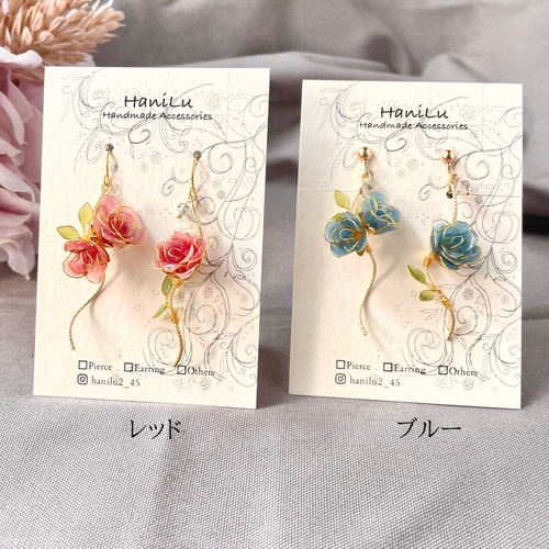 ピアス　オレンジ　薔薇　リボン　ビジュー　ハーバリウム　推し活　かすみ草　春 ピアス オレンジ 薔薇 リボン ビジュー ハーバリウム 推し活 かすみ草 春