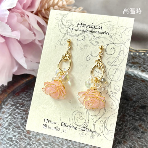 色が変わる薔薇揺れるピアス/イヤリング ٭❀* 大人可愛い・華やか 上品